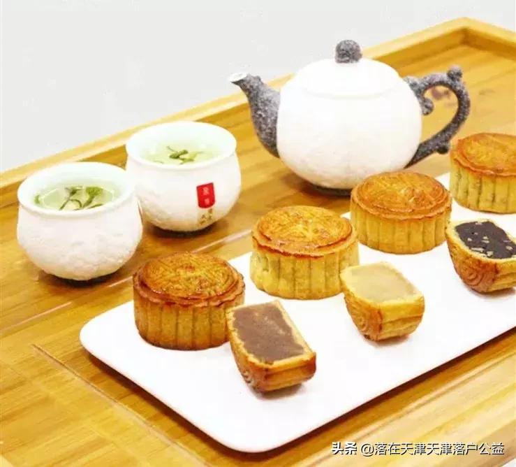 天津中秋月饼推荐 (天津的月饼哪种最好吃)