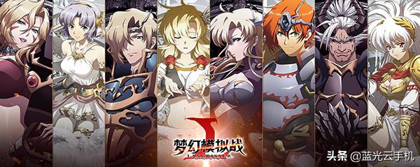 梦幻模拟战梦幻转生推荐,梦幻模拟战新手速成攻略