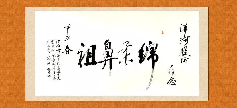 九十年代洋河大曲酒值多少钱,洋河大曲48度老酒能收藏吗