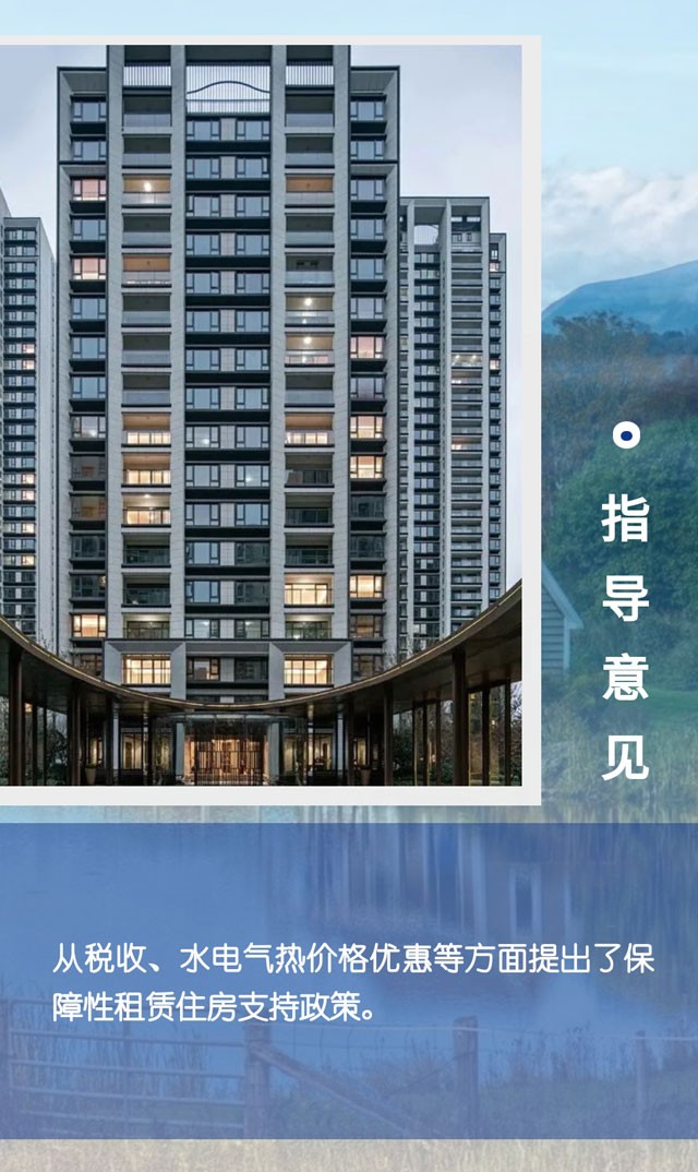 天津惠民补贴政策最新,天津市政府惠民政策有哪些