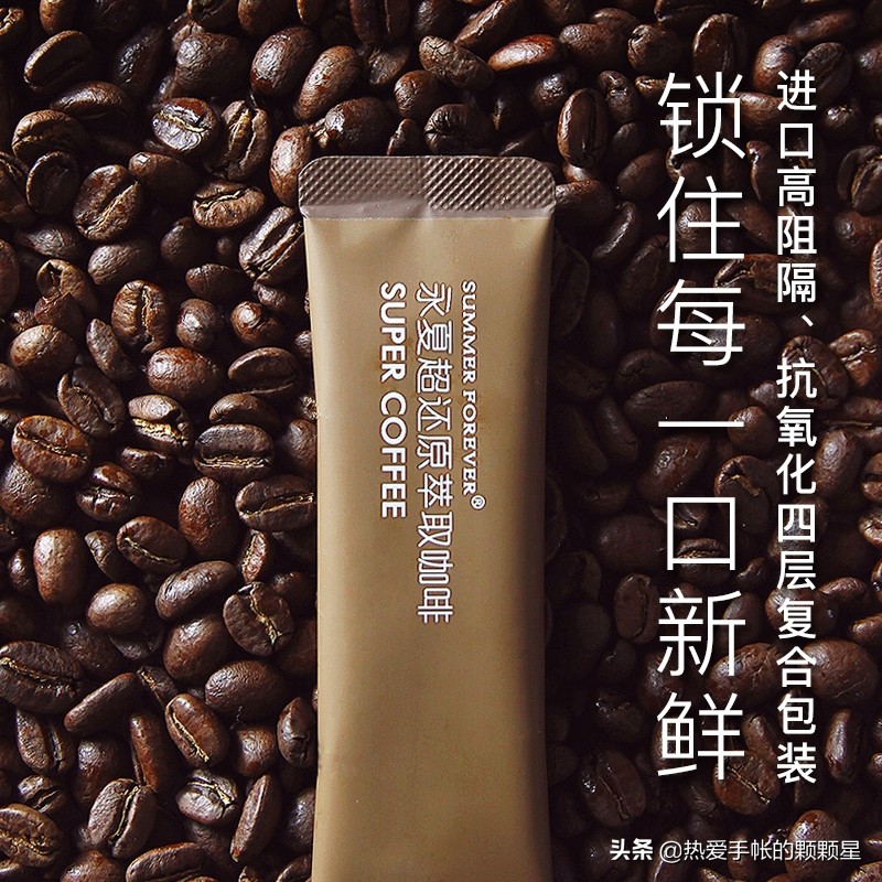 时隔1个月,消失已久的购物分享