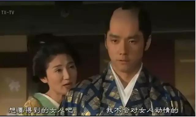 昭和日本男儿,昭和时代男儿