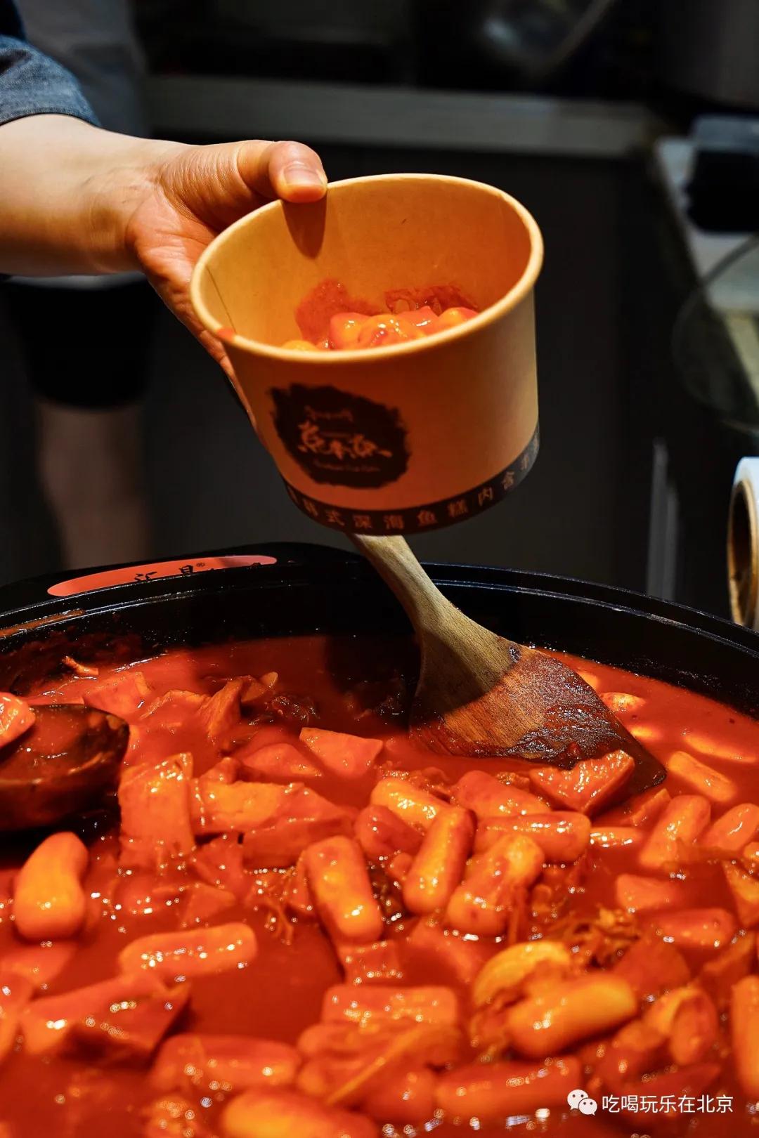 北京哪里卖鱼糕,鱼糕北京