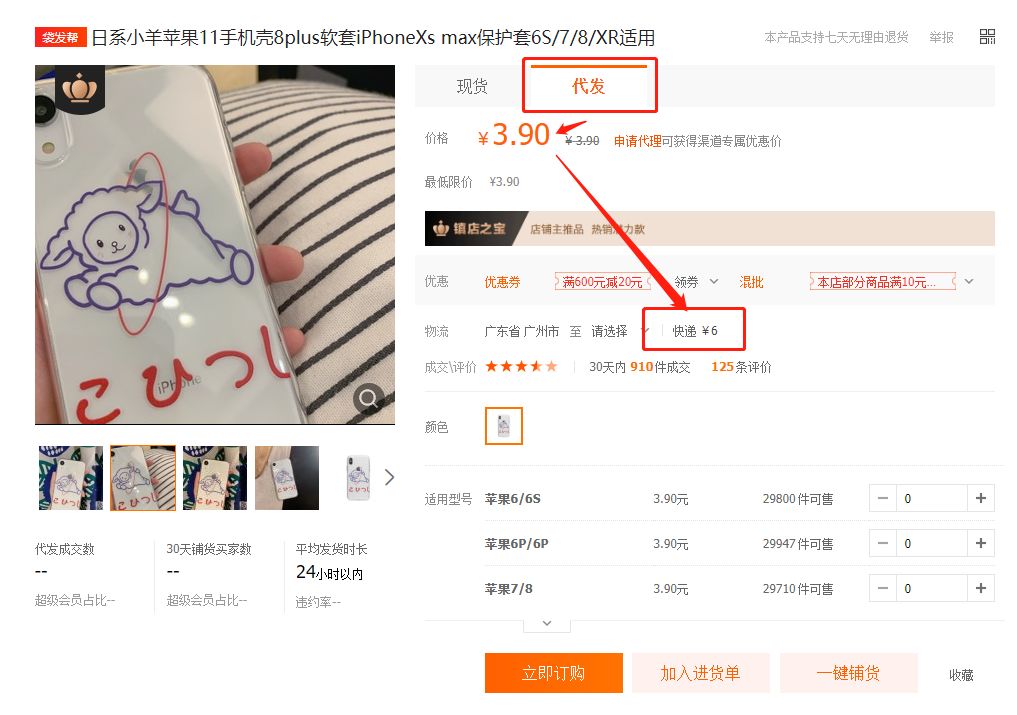 在家闲的可以怎么零成本赚钱,真实靠谱在家赚钱的十种方法