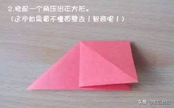 多款好玩的千纸鹤折纸,7-8岁儿童手工折纸千纸鹤