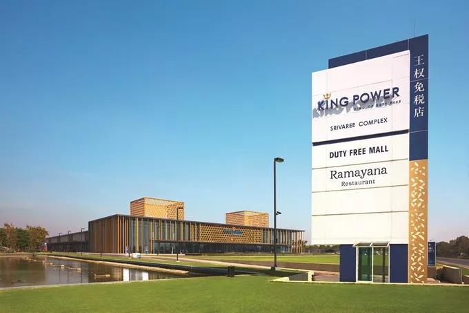 泰国免税店购物必买清单攻略,2017泰国旅游购物攻略