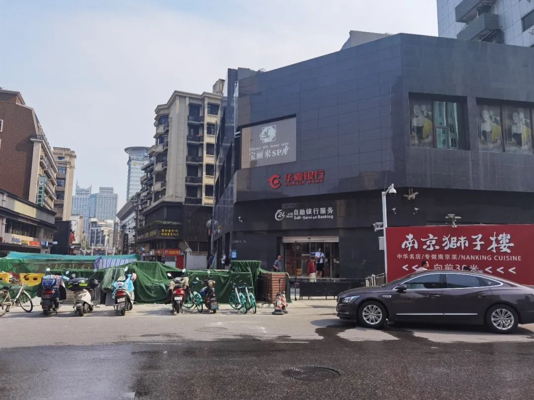 苦等三个月路终于修好了,苦等多年才回家