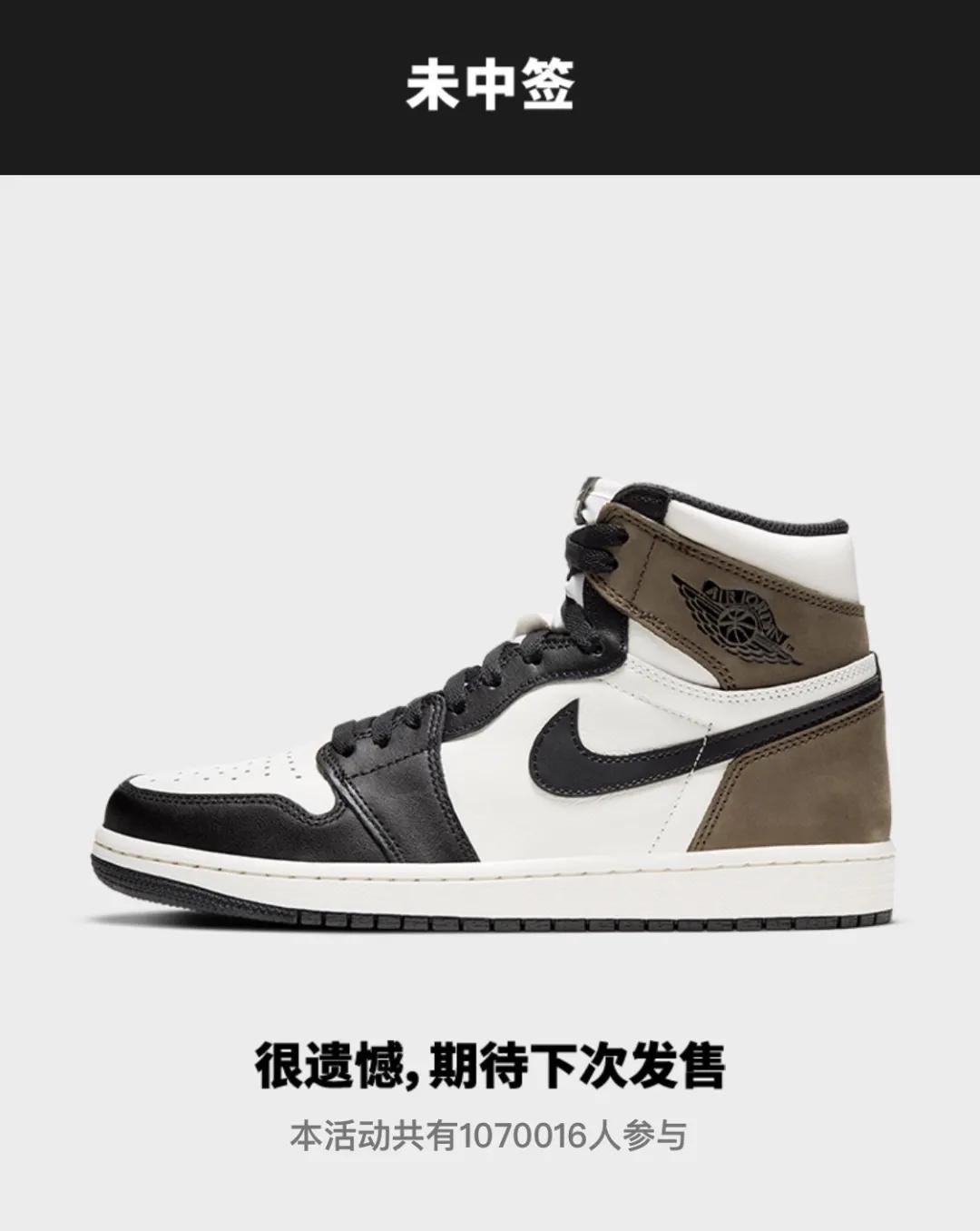 aj1鍒濅唬楂樺府鍊掗挬涓,aj1鍙嶈浆鎽╁崱鍊掗挬涓