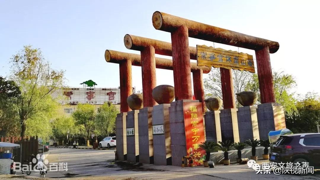 好消息！西安旅游景区向全国医务工作者全年免费开放！包括兵马俑、华清宫、大雁塔、西安城墙等5*级A**景区……