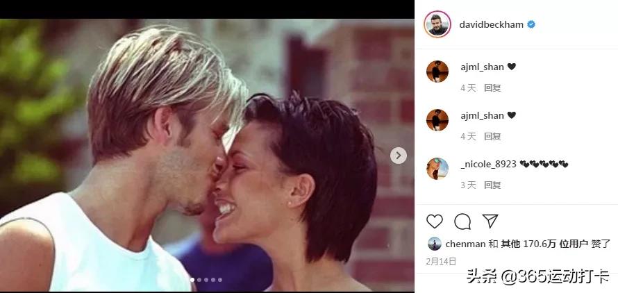 贝克汉姆44岁生日照,贝克汉姆生日快乐