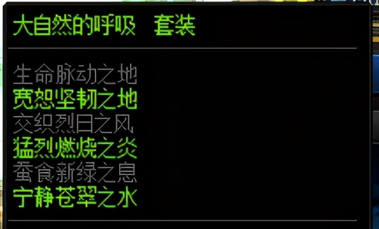 dnf回归玩家从零开始攻略,dnf回归装备能有几套