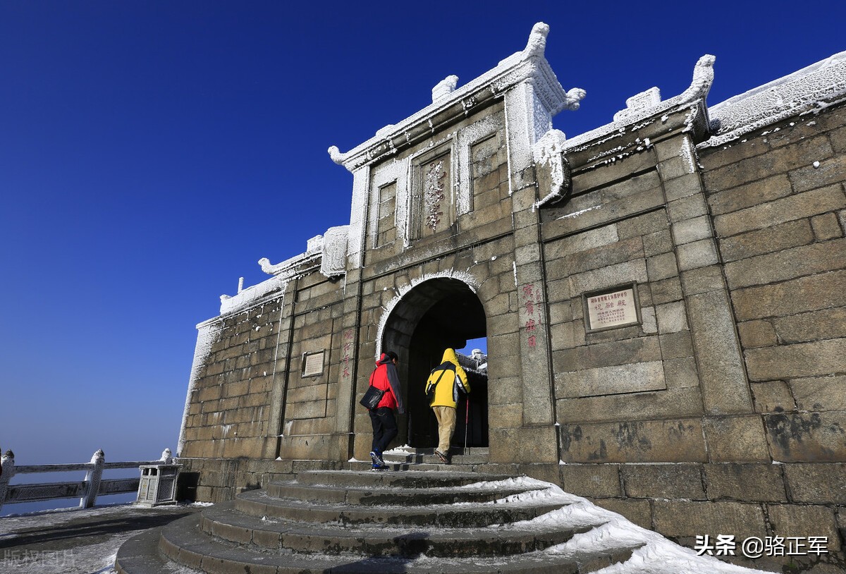 南轩传奇（长篇小说连载之十九）