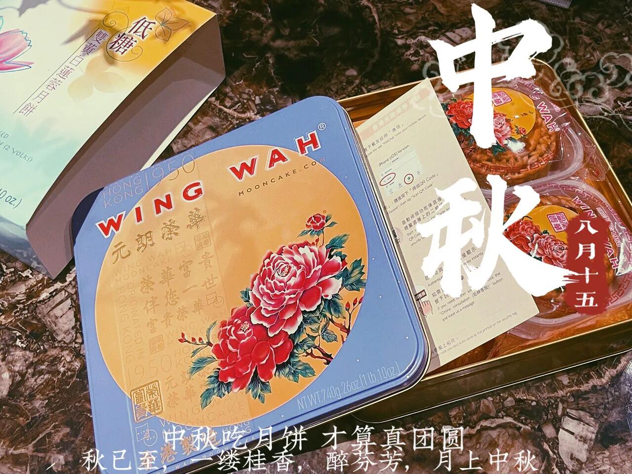 包装很好看的月饼,月饼包装的再好不如老式的好吃