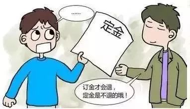 慎防落入消费陷阱,远离消费陷阱收好这份避坑指南