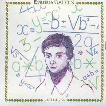 伽罗瓦著名数学公式,古典数学难题与伽罗瓦理论