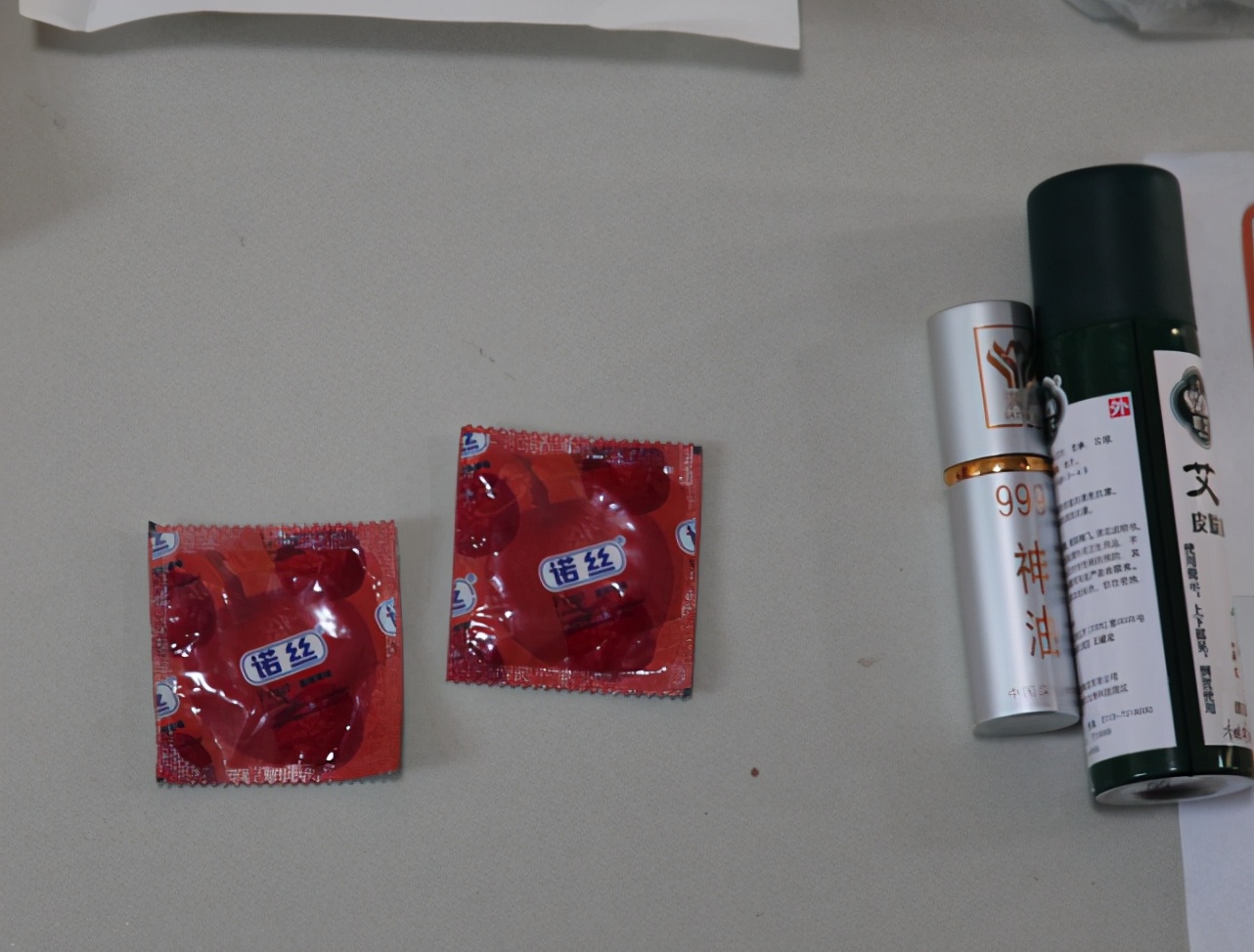 强奸多名“女弟子”,疯狂敛财:这些“活佛”的罪恶和身份,让你震惊