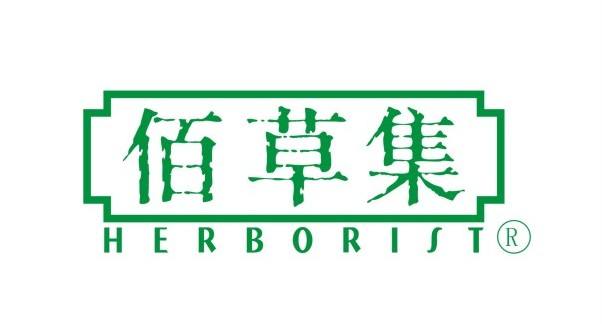 全球公认最好用的10大护肤品牌,国际五大护肤品牌排行榜