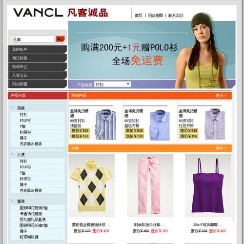 那些曾经爆红现在无人问津的人,曾经爆火如今没落的六位网红