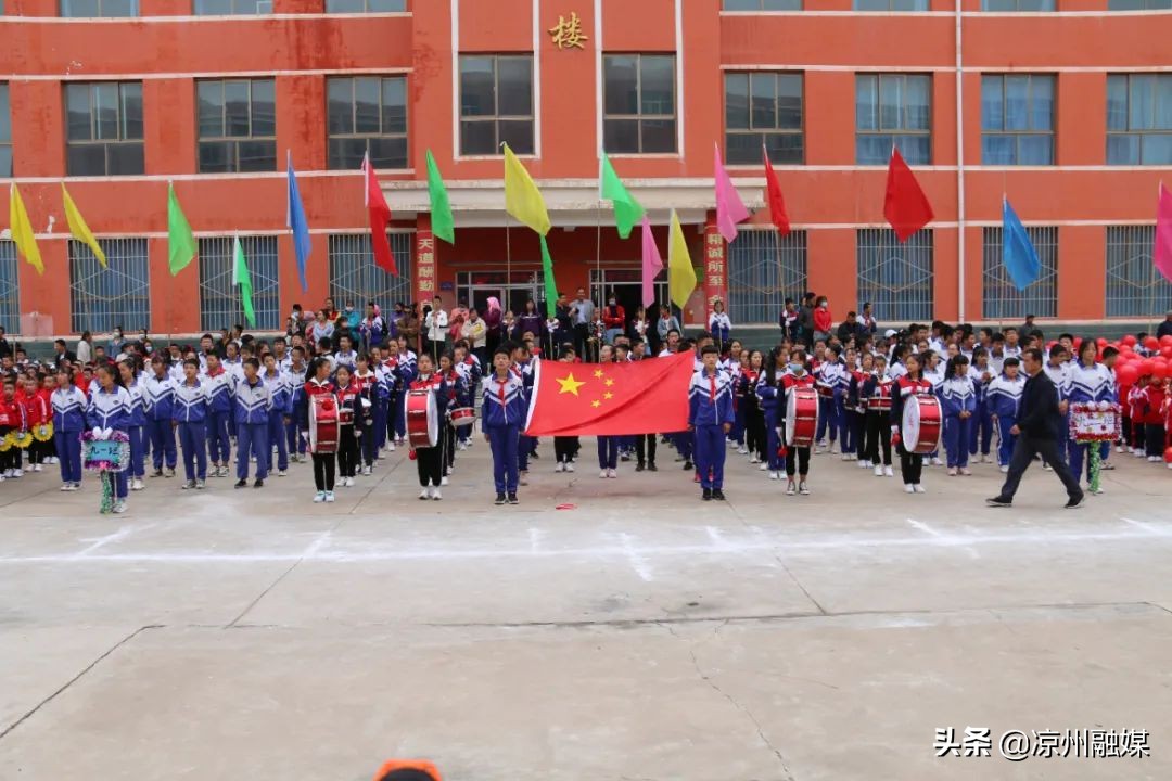 凉州区中小学幼儿园多种形式喜迎国庆