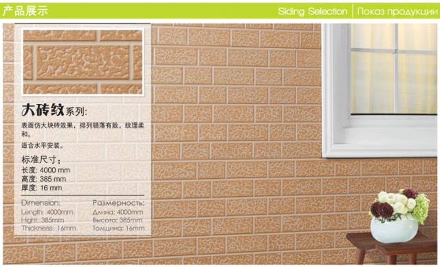 金属雕花板有什么特征,金属雕花板致命的缺点