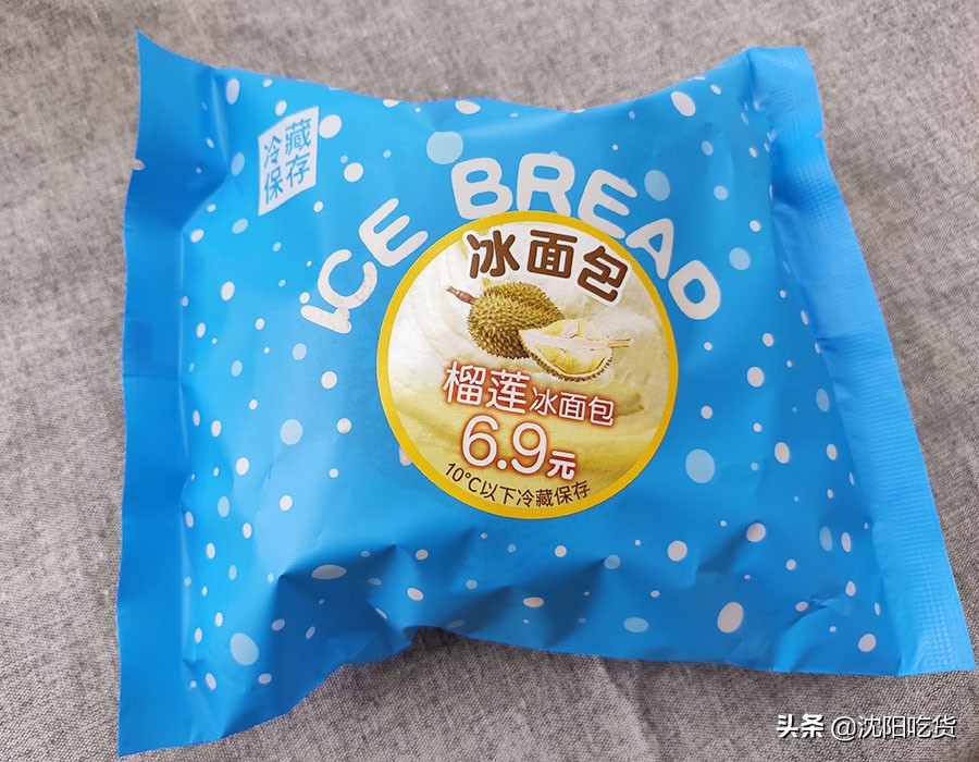 罗森便利店测评盒饭,中国罗森便利店十大必买