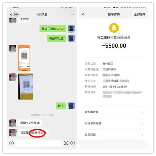 走私苹果手机被抓,100多台走私苹果手机被没收