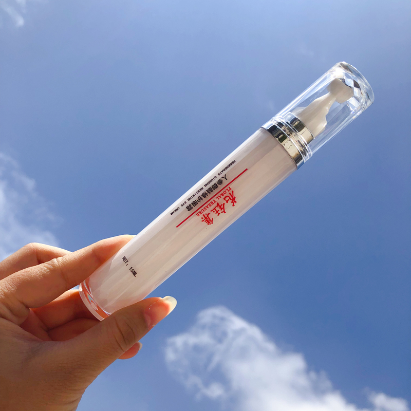 眼霜推荐排行榜第一名淡化眼纹,蜂毒眼霜和菲洛嘉眼霜哪个去眼纹