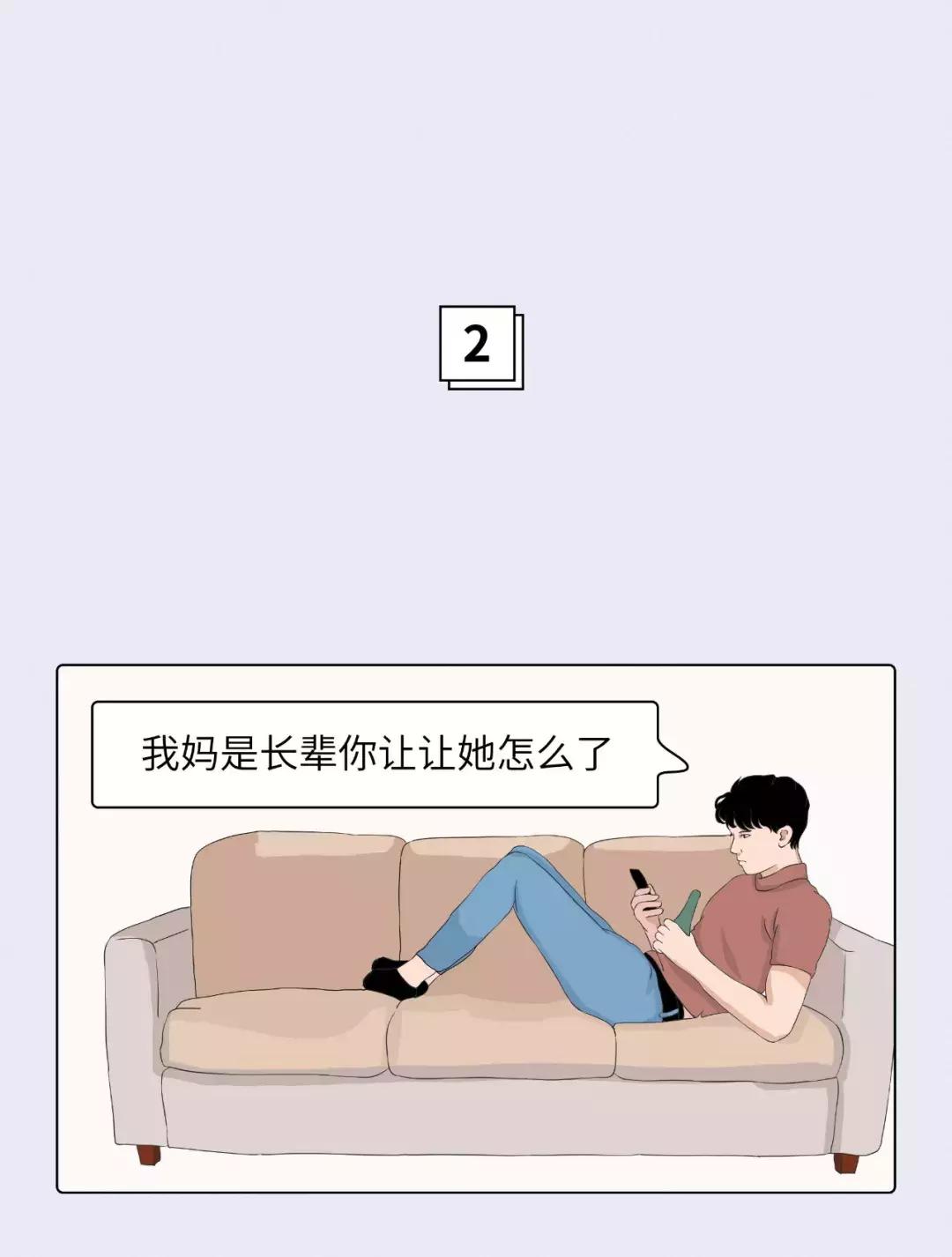 涂口红的女人,mac口红适合女朋友