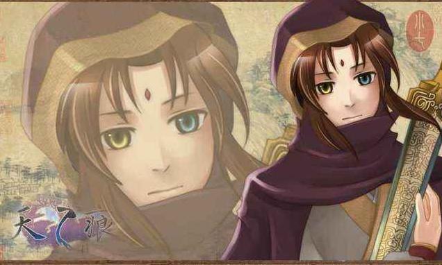 轩辕剑天之痕宇文拓武功,轩辕剑之天之痕宇文拓有多强