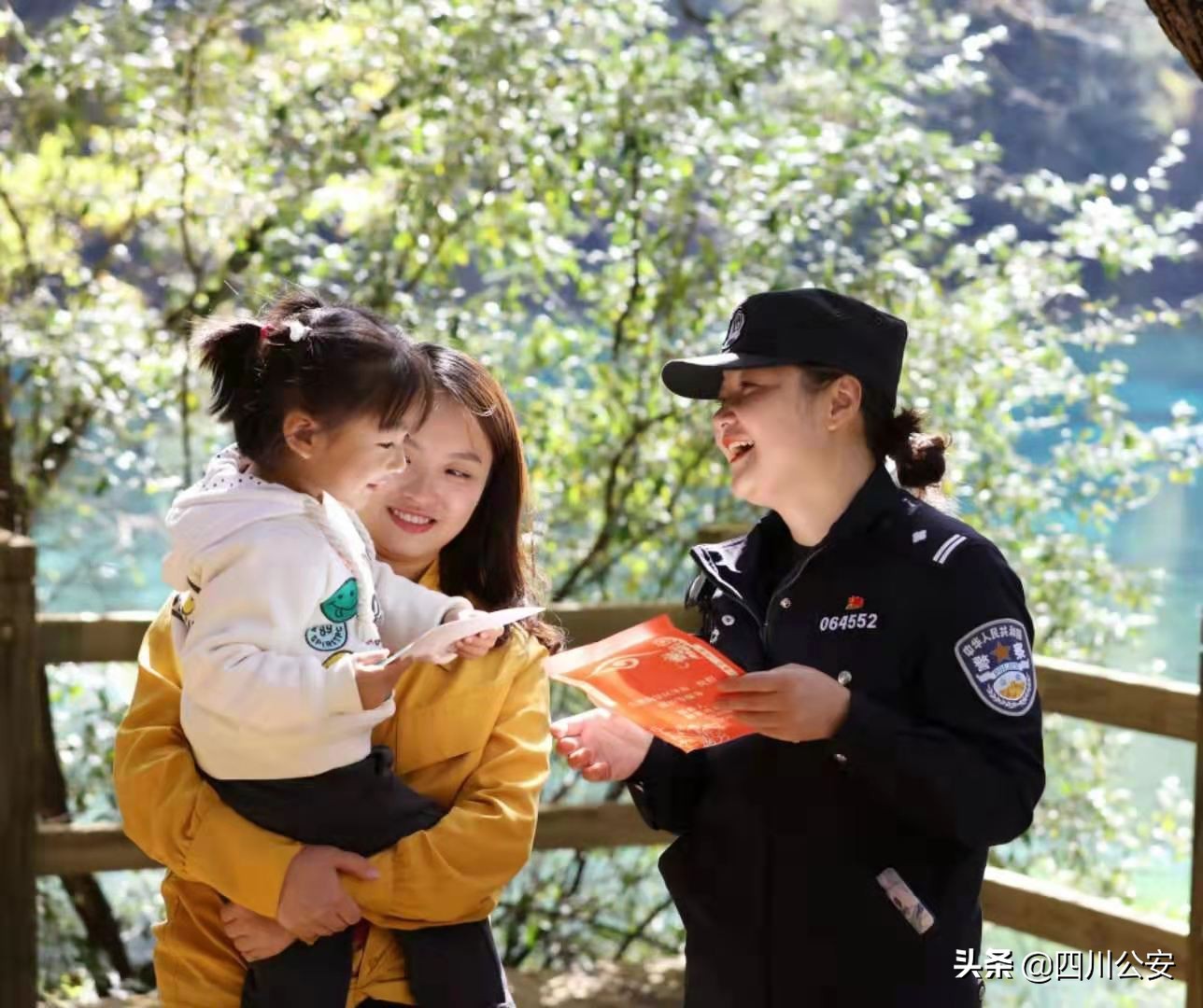 国庆长假社会治安状况平稳有序,国庆节社会治安稳定