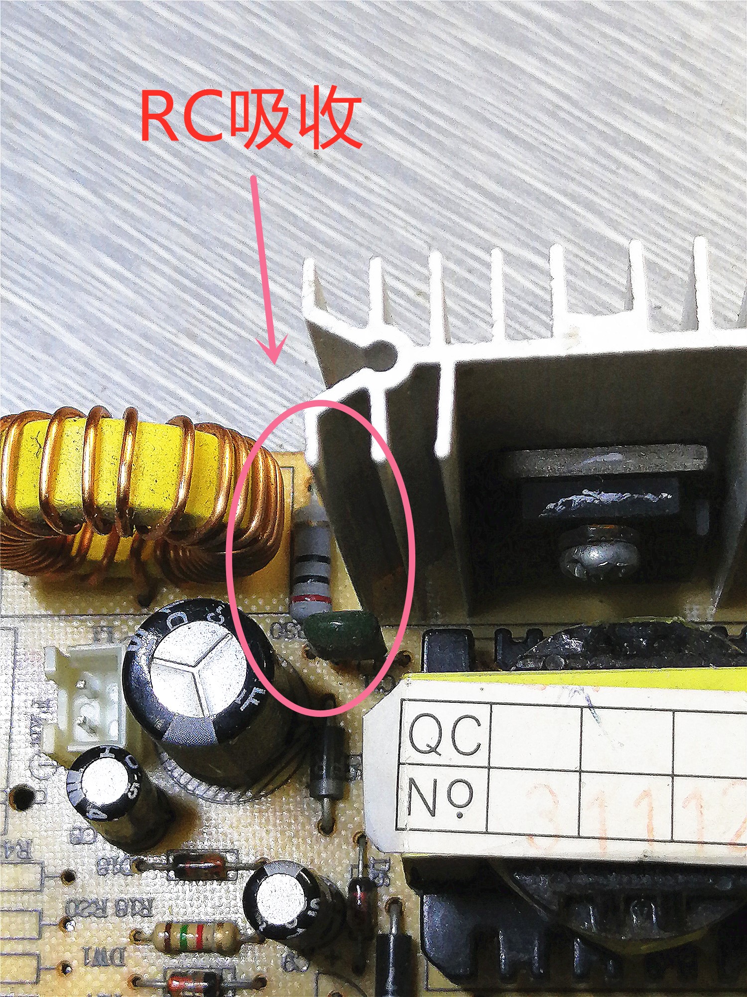开关电源整流二极管并联电容作用,整流二极管正极为什么接电源负极