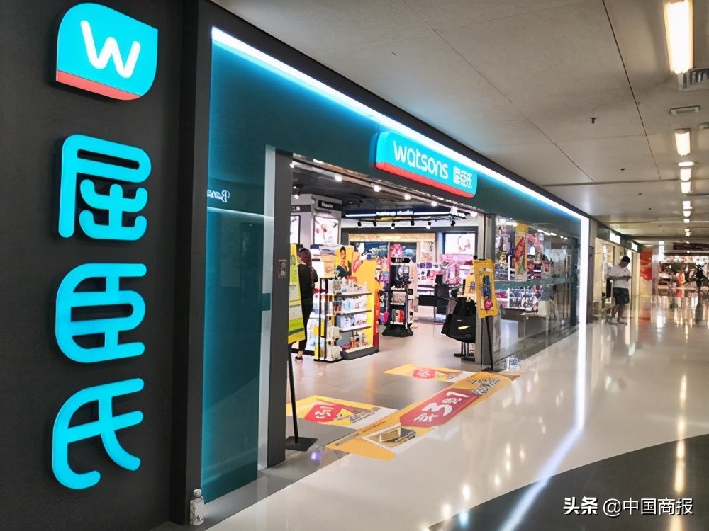 后浪来势汹汹,后浪新零售集团