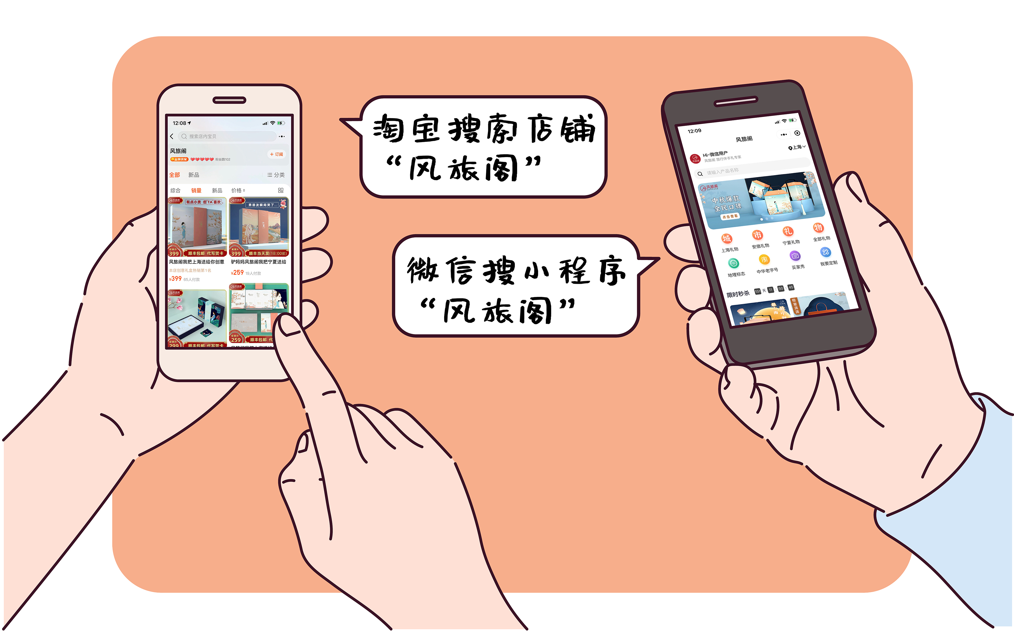 七夕礼物送女友推荐便宜又实用的,七夕礼物推荐送女友实用礼物礼盒