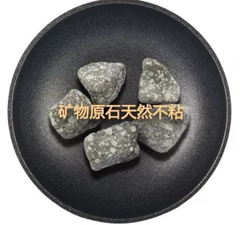 无烟无涂层不粘锅推荐,比较好用无油烟的不粘锅