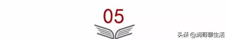 “我花200块，买来女儿性早熟”：多少中国孩子正在被掏空