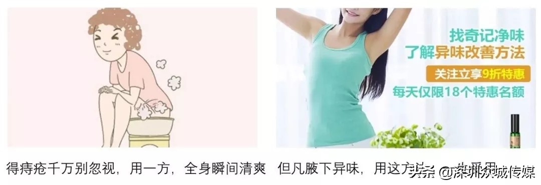 美柚女人通广告投放代理,美柚广告投放哪个行业好