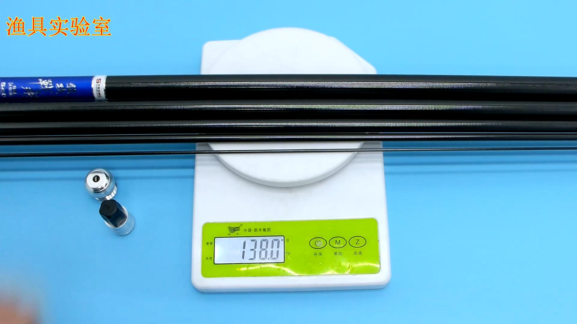 猛攻战将悍9米钓重评测,猛攻战将悍钓重测试