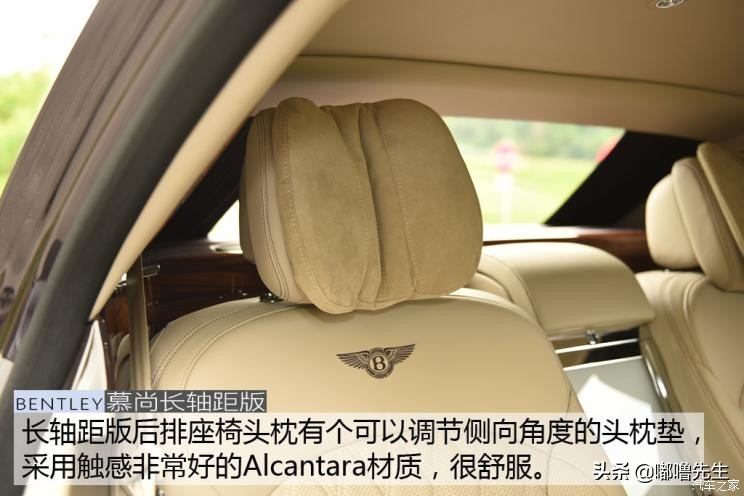 宾利慕尚劳斯莱斯幻影试驾,极尽奢华之旅