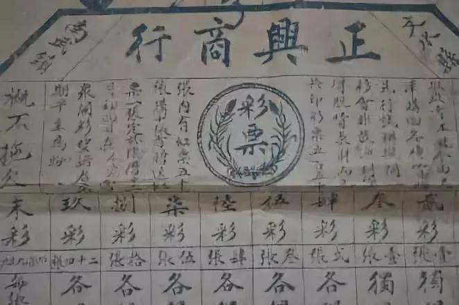 乌苏镇东方第一哨所哨兵,黑龙江边境边防战士冬天站岗