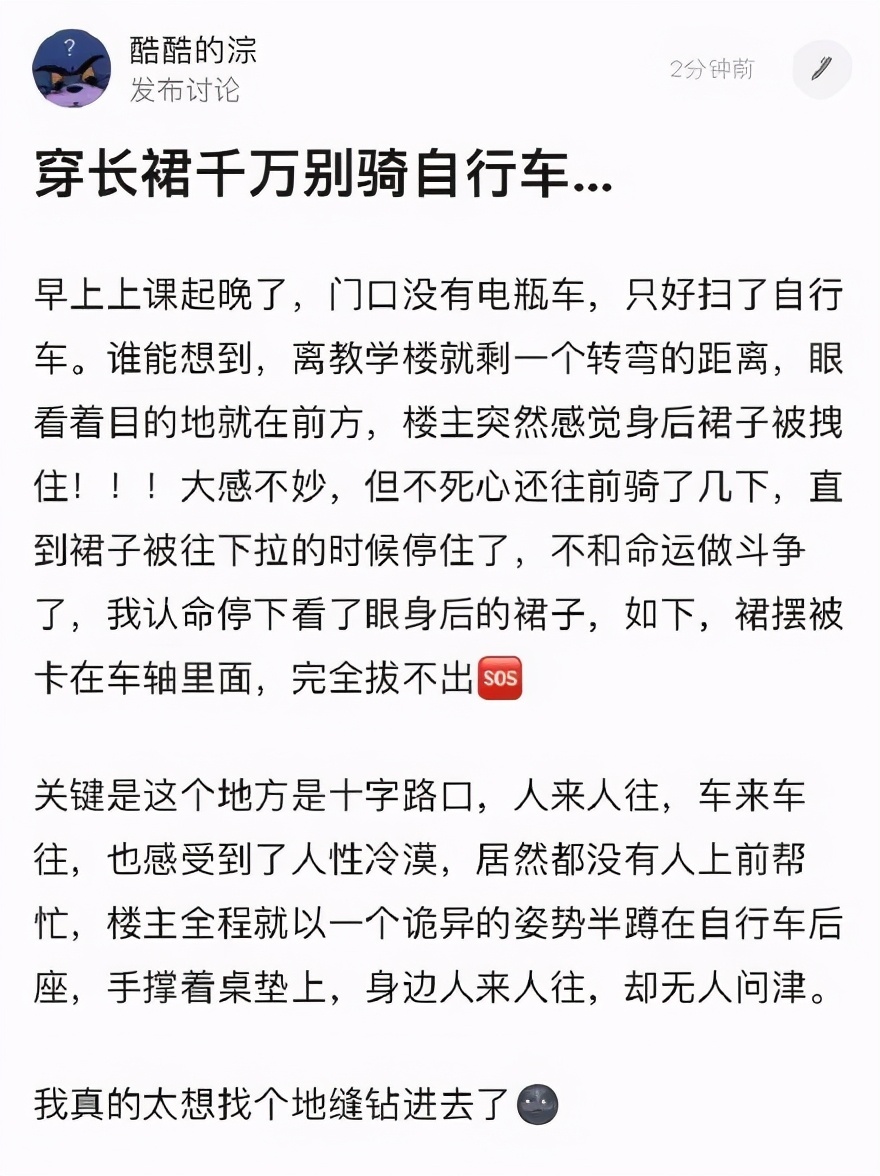 00后知道以前五一七天假吗,00后不知道00年代的事情