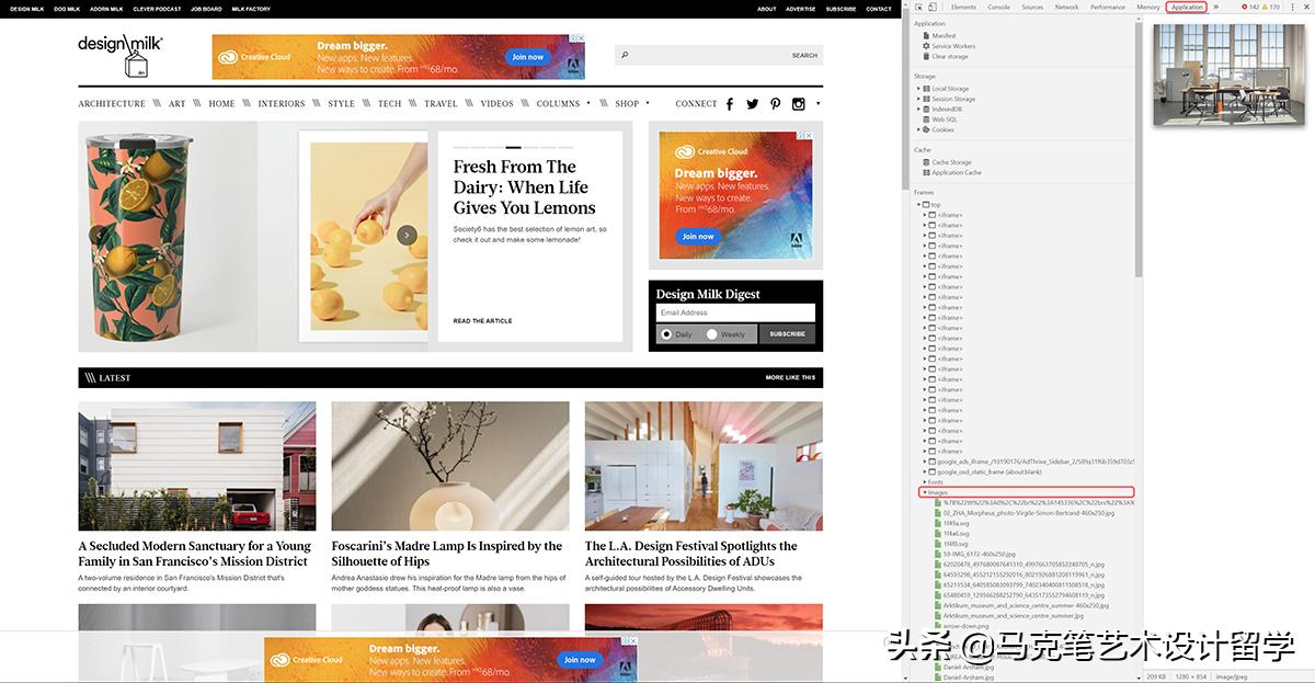 怎么样截图,怎样截图