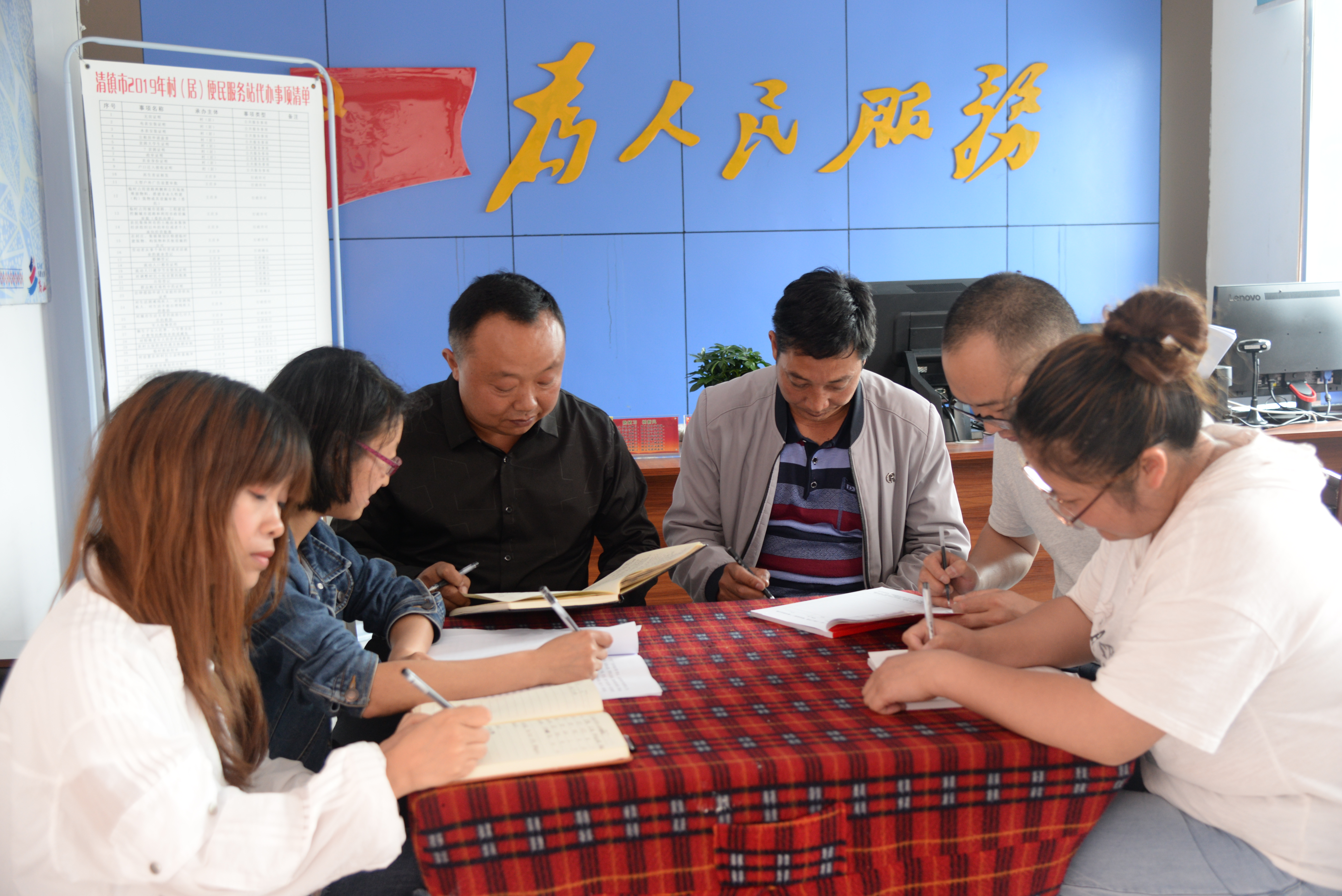 清镇市王庄乡高山村黄勇,贵阳市清镇王庄乡高山村黄勇