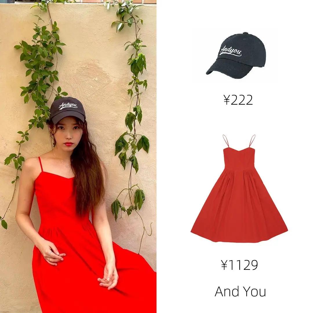 欧阳娜娜王牌对王牌第四季穿裙子,欧阳娜娜的时装周穿搭气质又高级