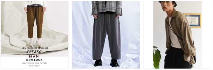 男装适合年轻人的品牌,男装品牌排行榜前十名30-50岁