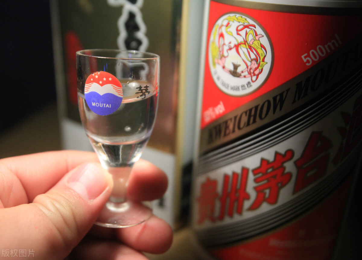 和茅台相差多的酒,跟茅台竞争的酒