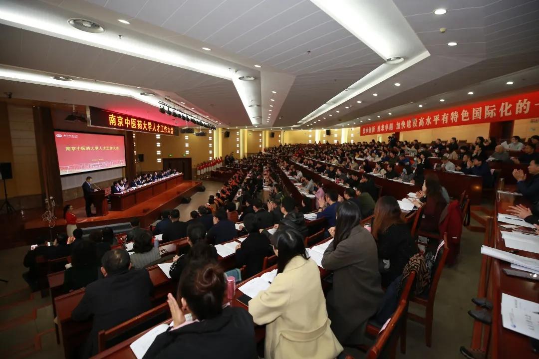 省中医刘沈林,全国名老中医刘沈林