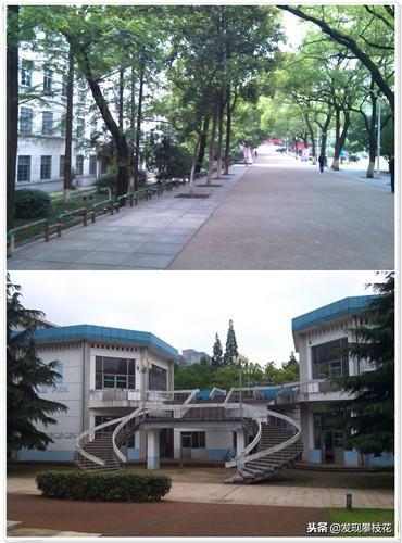 人生一站长沙铁道学院