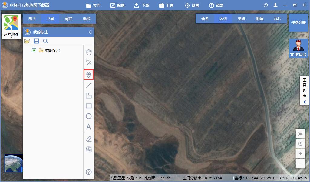 60年老卫星地图下载,10年前高清卫星地图怎么找