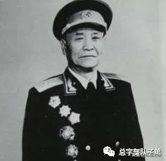 中国人民志愿军第二十三军,中国人民志愿军第三兵团