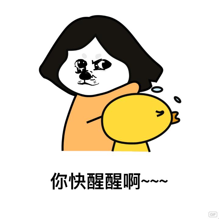 网文平台稿费比较分析,网文投稿能挣钱吗